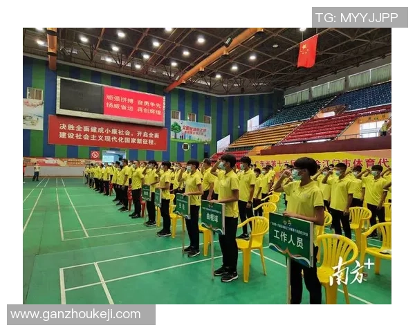 北京羽毛球队心理素质创新高引发广泛关注助力运动员竞技表现提升