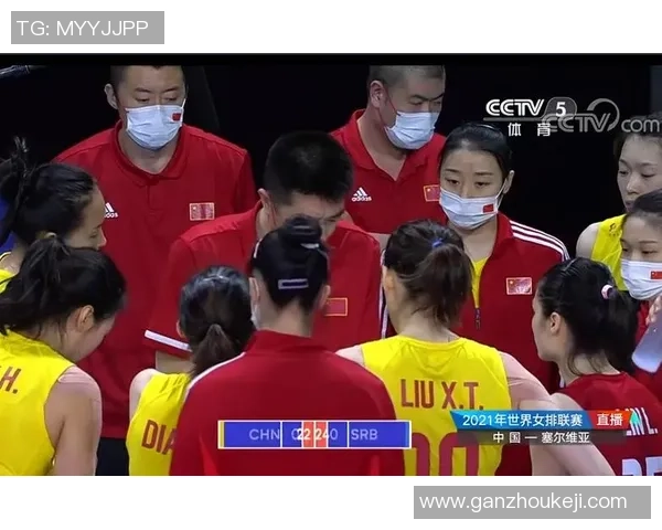 北京排球队以69分领跑奥运会积分榜展现强大实力