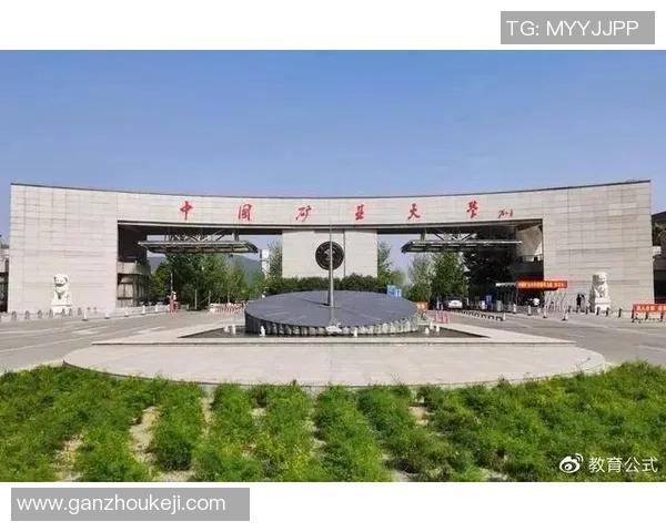 南京排球队在全国排球力量排行榜中荣登第九名展现强劲实力与潜力